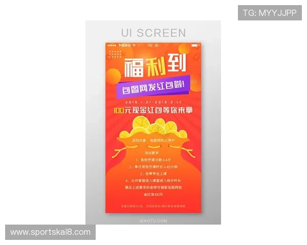 凯发国际开户最新优惠活动推荐助你获得更多专属福利