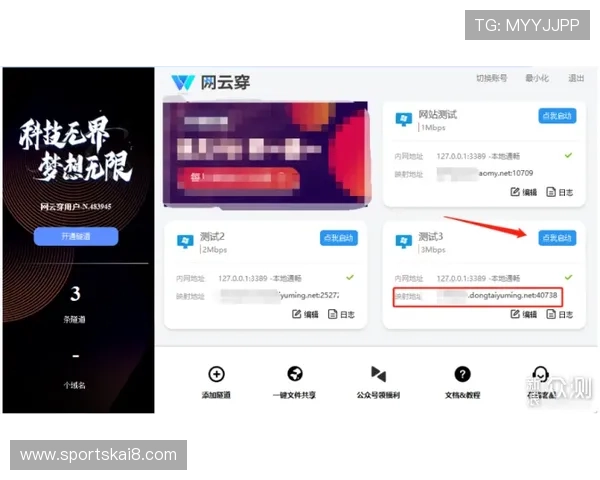 凯发直播旗舰厅客户端下载指南,快速安装开启精彩直播互动新体验